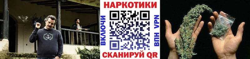 Наркошоп Старый Оскол ГАШИШ  АМФ  Меф мяу мяу  КОКАИН  СОЛЬ 
