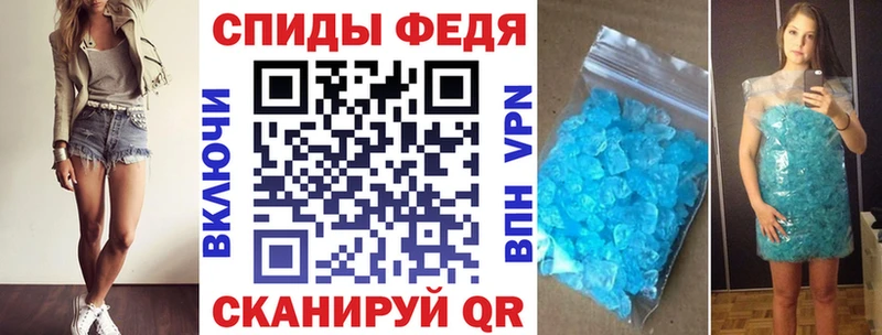 Amphetamine VHQ  mega онион  darknet телеграм  Старый Оскол 