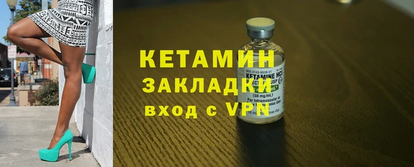 крисы Зерноград