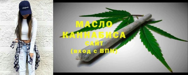 кокаин колумбия Зеленодольск