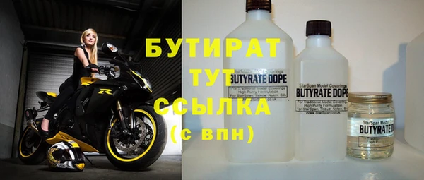 крисы Зерноград