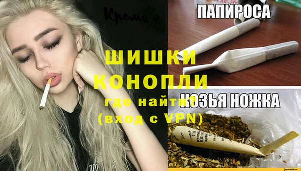альфа пвп Заволжье