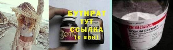 крисы Зерноград