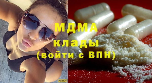 крисы Зерноград