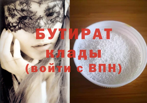 кокаин колумбия Зеленодольск