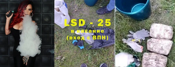 кокаин колумбия Зеленодольск