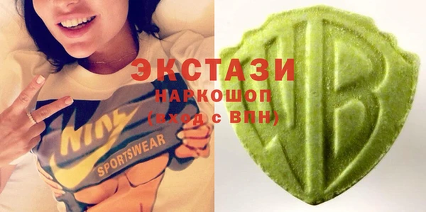 кокаин колумбия Зеленодольск