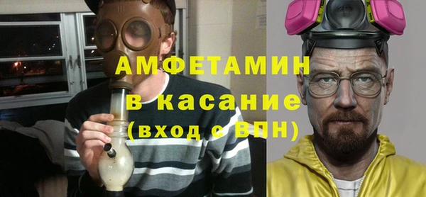 крисы Зерноград