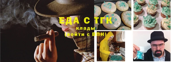 альфа пвп Заволжье